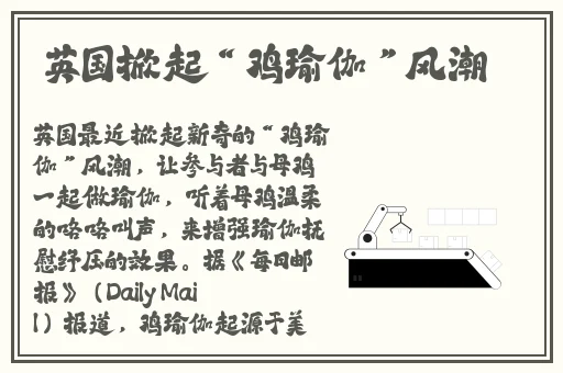 51吃瓜今日吃瓜入口黑料