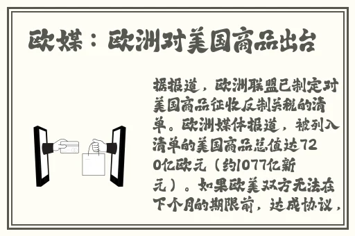 舞蹈里面全是小馒头