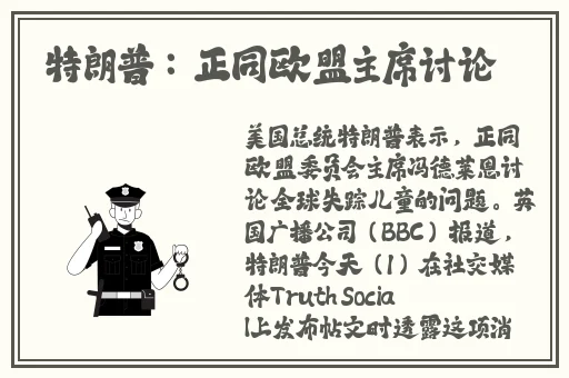 男女试看免费40秒