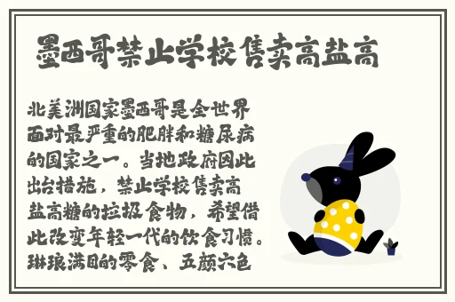 rh男男车车的车车视频**