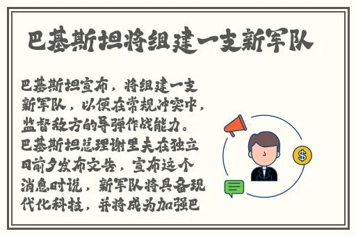 妃鱼app下载