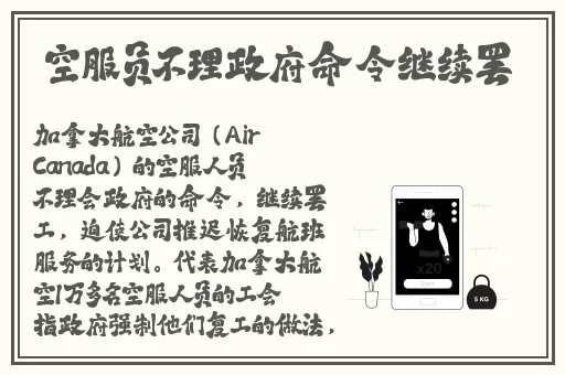 日产a一a区无线