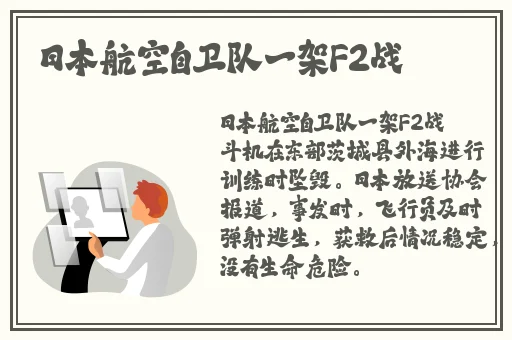 拨萝卜又痛又叫