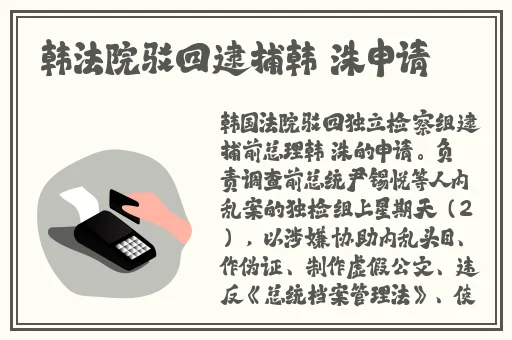 欠c的玩意sb就是用来c的